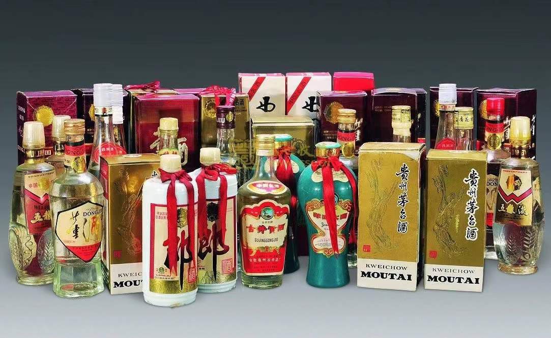 茄子河名酒回收