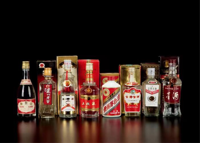 茄子河茅台酒回收