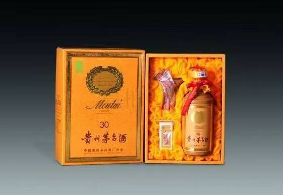 茄子河年份酒回收